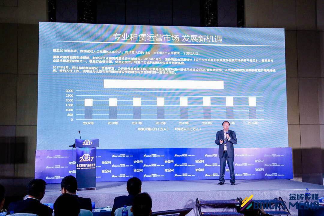 房地产白银时代_房地产的白银时代_白银房地产时代发展