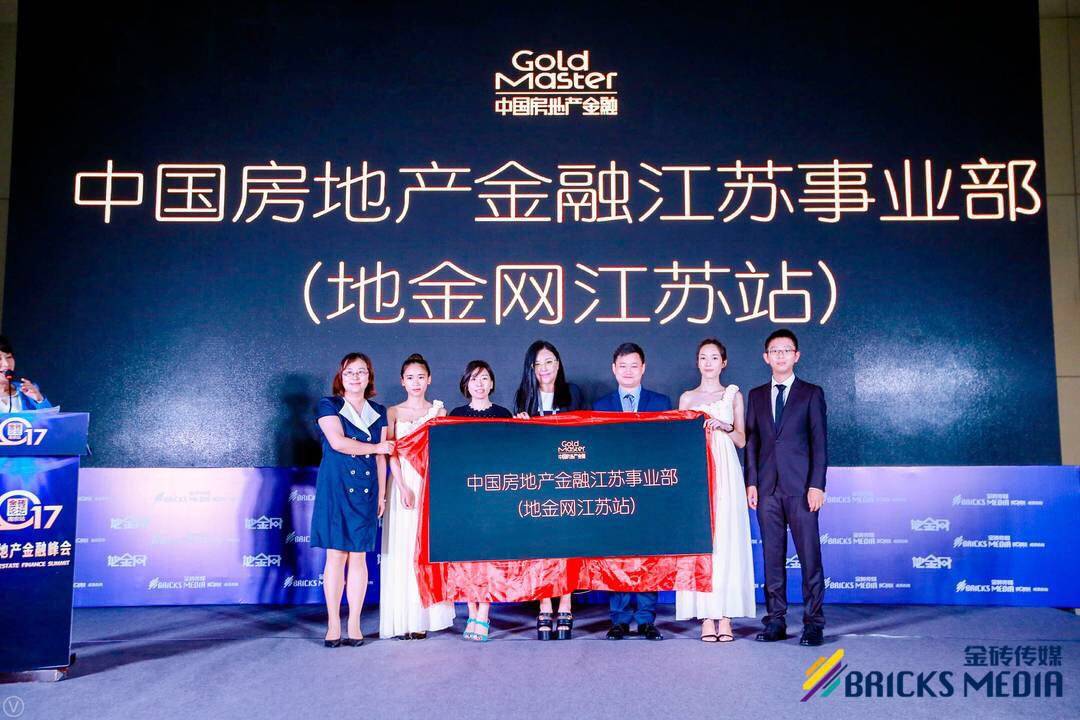 白银房地产时代发展_房地产白银时代_房地产的白银时代