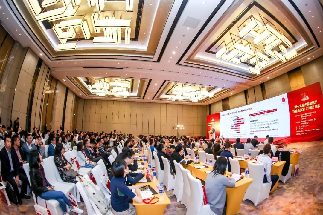 百强房地产全国企业排行榜_全国百强房地产企业_百强房地产企业破产