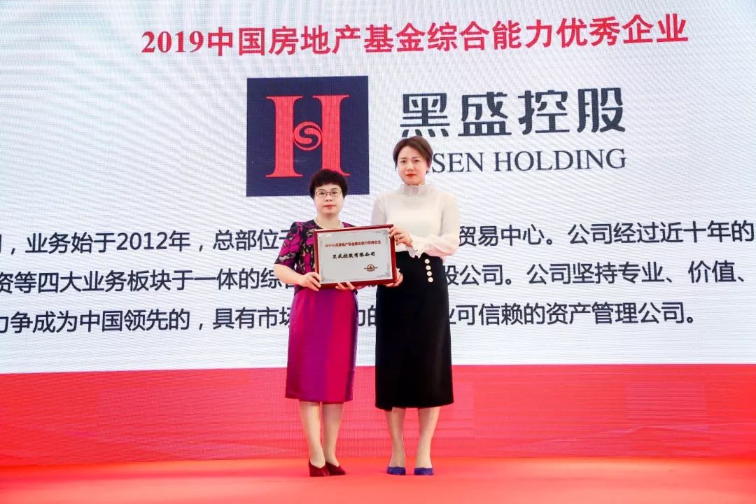 百强房地产企业破产_全国百强房地产企业_百强房地产全国企业排行榜