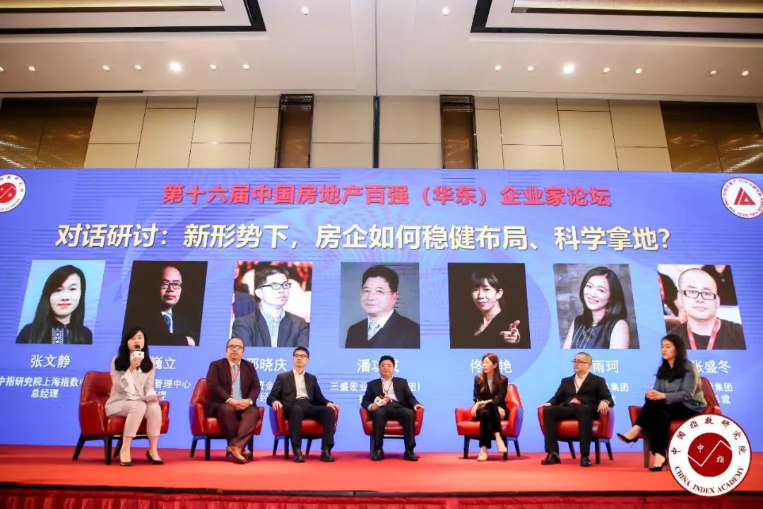 百强房地产企业破产_百强房地产全国企业排行榜_全国百强房地产企业