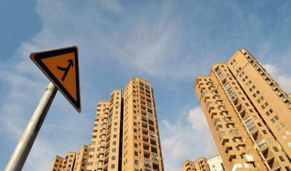 保定市房地产信息网_保定房地产交易管理网_保定房地产市网信息网