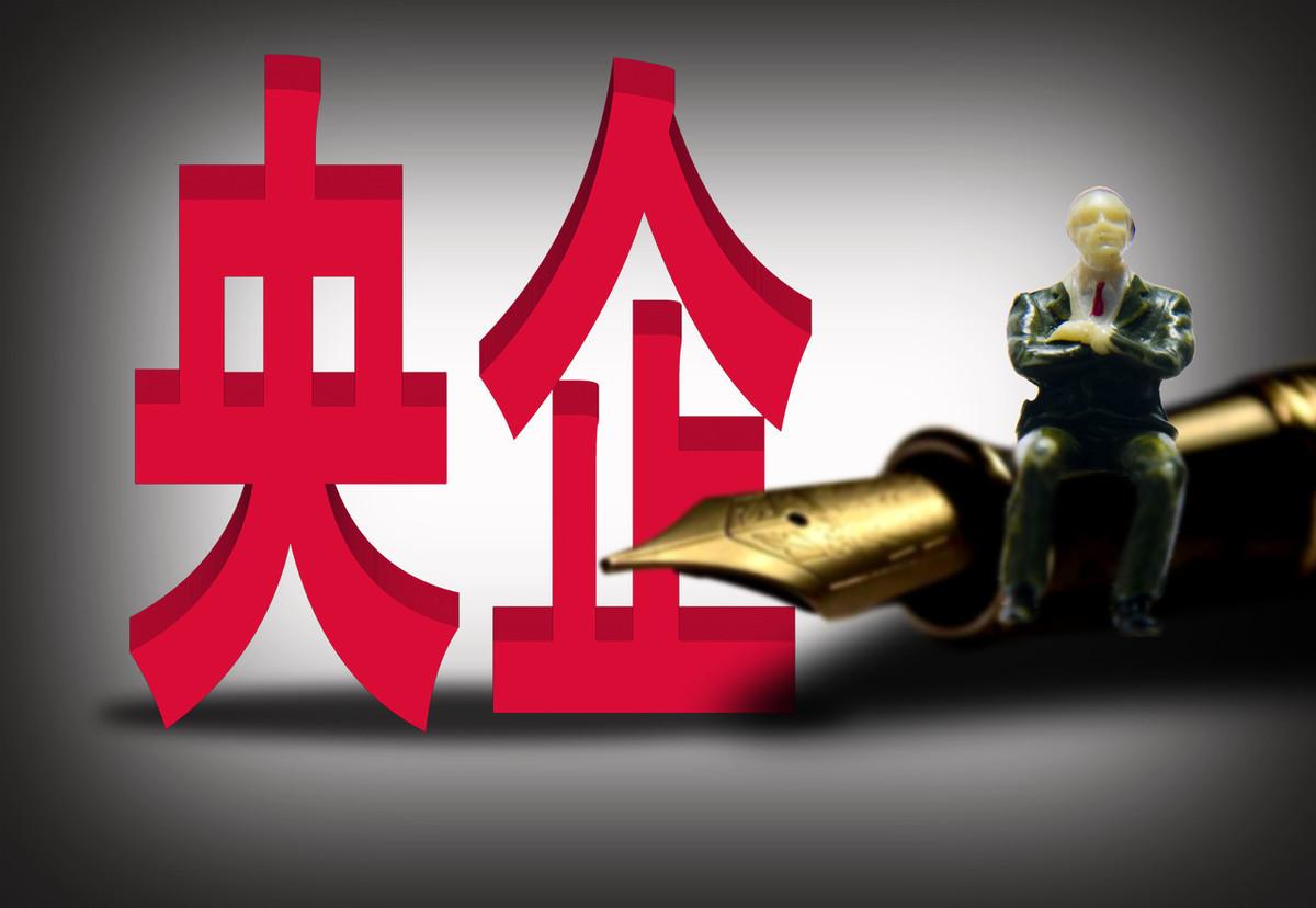 新华房地产开发公司_新华房地产开发公司电话_新华房地产开发公司上海