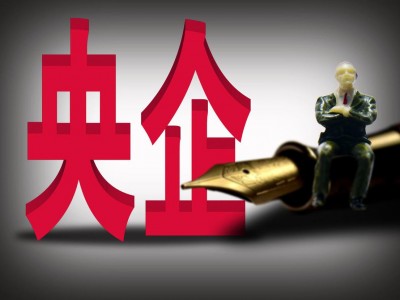 （知胜大咖）太极驾到，遇见你——2019年中国房地产前100强