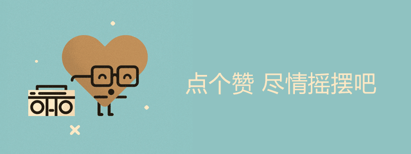 安吉浙江科技学院几本_浙江学院安吉校区地址_浙江科技学院安吉校区后勤电话