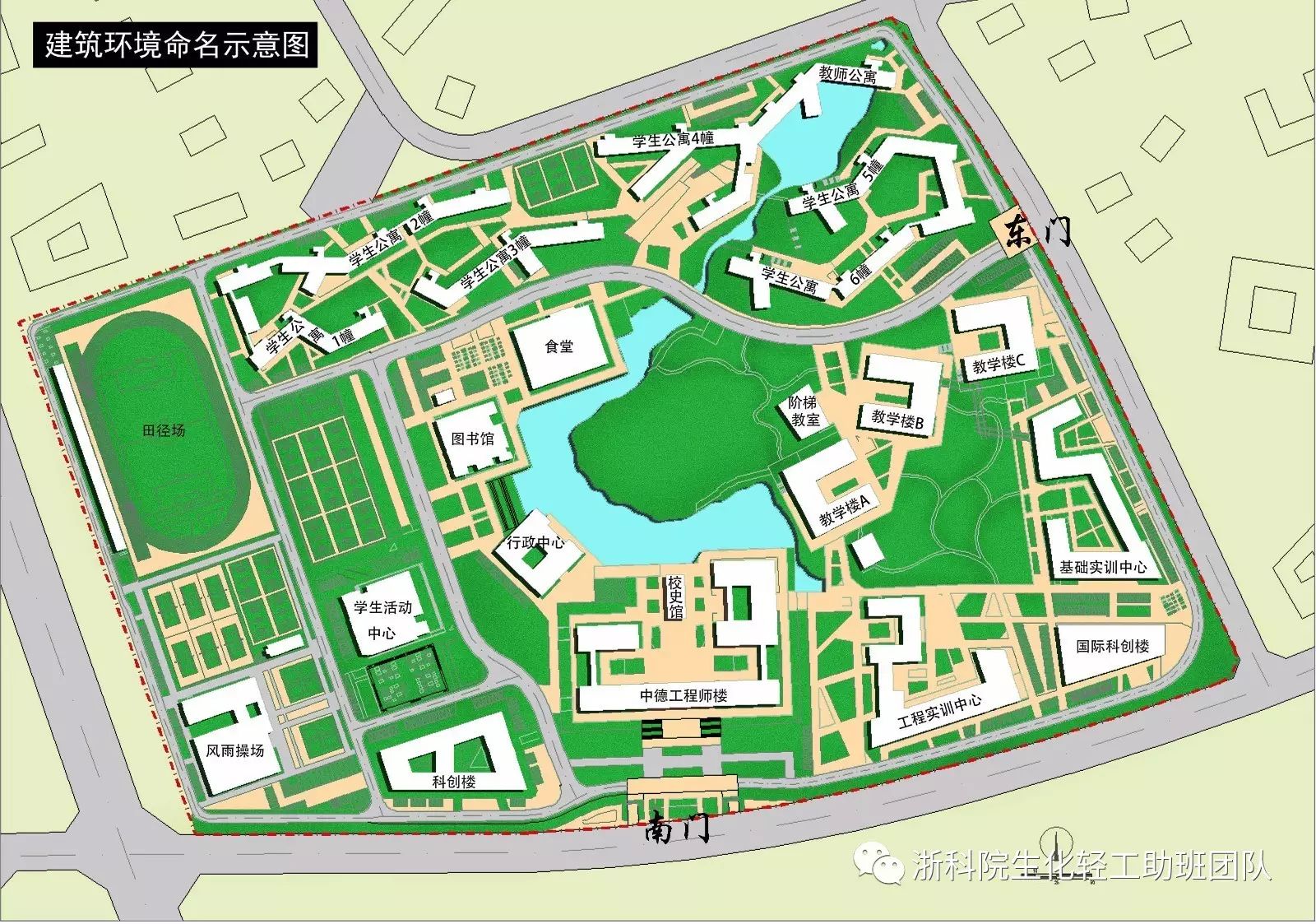 浙江学院安吉校区地址_浙江科技学院安吉校区后勤电话_安吉浙江科技学院几本