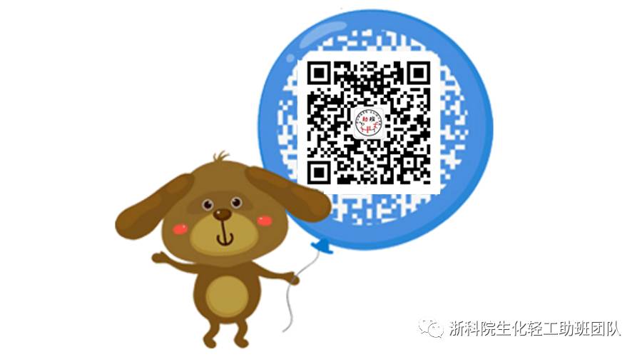浙江科技学院安吉校区后勤电话_浙江学院安吉校区地址_安吉浙江科技学院几本
