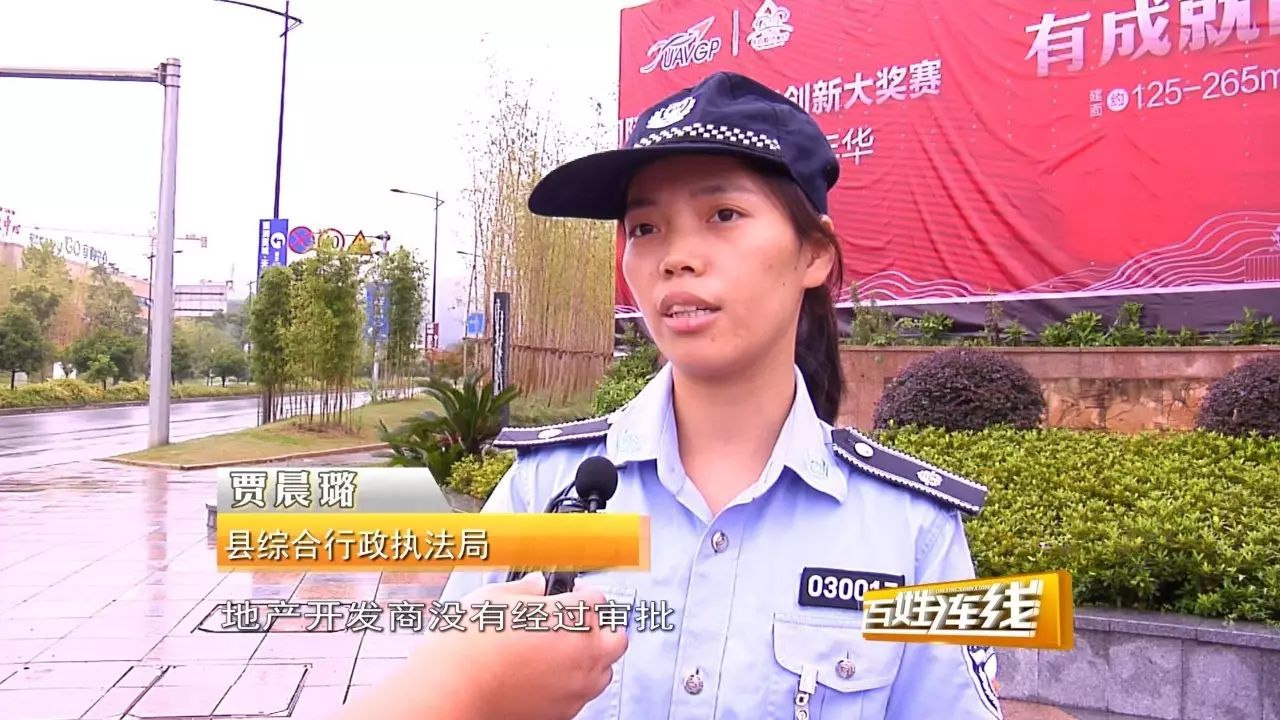 安吉房产交易网_安吉房产_安吉房产