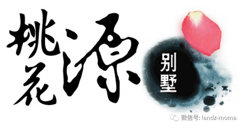 安吉桃花源别墅二手房_安吉桃花源别墅户型图_安吉桃花源二手房出售