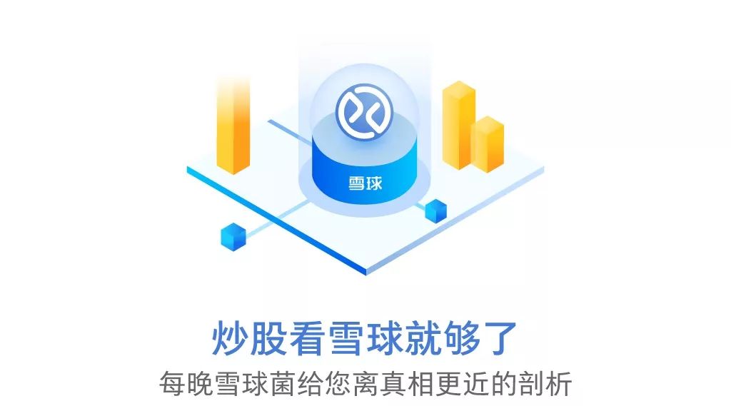 国家统计局房地产数据_房地产数据_中国房地产数据