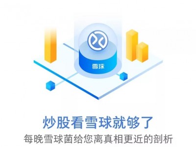 城市小产权房到底有多少？看完惊呆了！