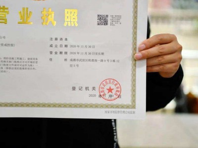 南宁办理劳务派遣经营许可证所需材料有哪些？
