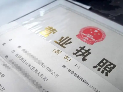 在南宁注册一家工作室需要什么条件？有哪些条件