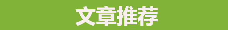安吉 白茶_安吉白茶多少钱一斤2023_安吉白茶的特点和功效