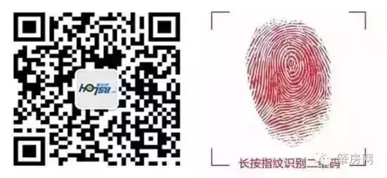 肇庆市政府大力发展房地产_肇庆房地产开发_肇庆房地产管理局