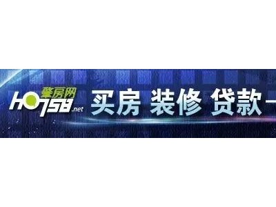 四会大沙镇成为肇庆8个上榜镇之一！！