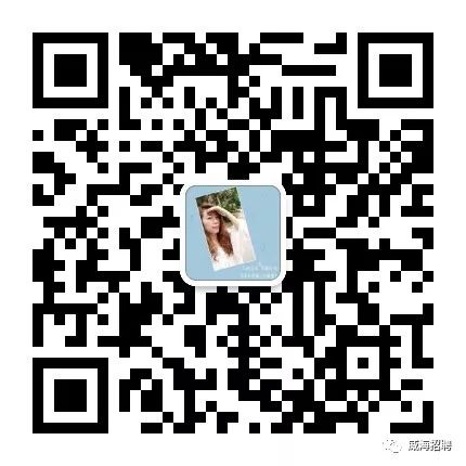 招聘安徽房地产公司信息_安徽房地产公司招聘_安徽房地产招聘网站