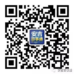 房产出售安吉信息最新_安吉房产出售信息_房产出售安吉信息网