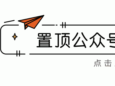 （便民信息）10月21日安吉宝马汽车4S店招聘信息