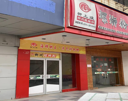 安吉路二手房价格_安吉二手房房价_安吉路二手房