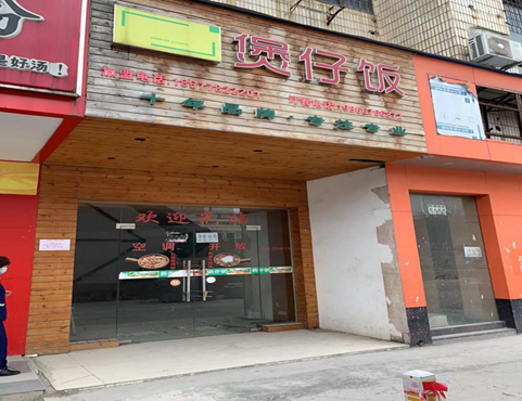 安吉路二手房_安吉二手房房价_安吉路二手房价格
