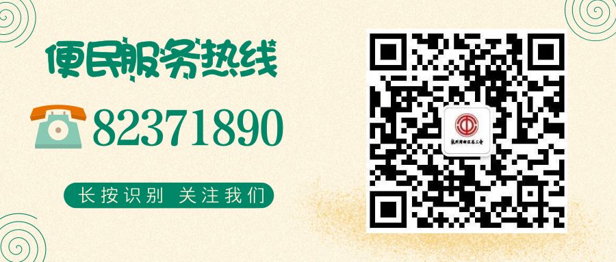 安吉物流宁波分公司_宁波物流安吉分公司招聘_宁波物流安吉分公司电话号码