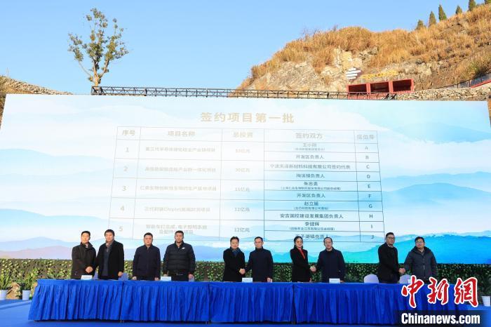 安吉经济网_安吉经济和信息化局_安吉经济怎么样2020