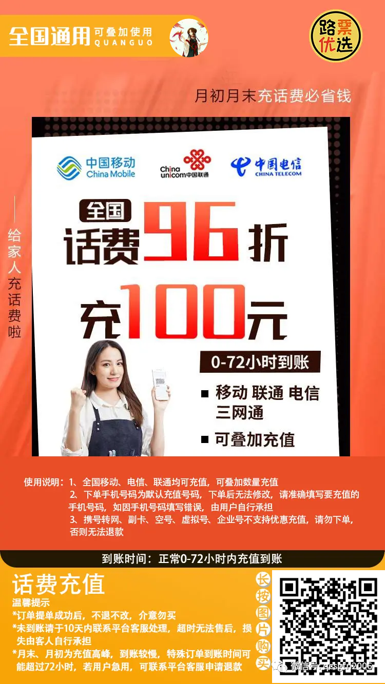 安吉酒店美林大厦地址_安吉美林大酒店_安吉美林度假酒店