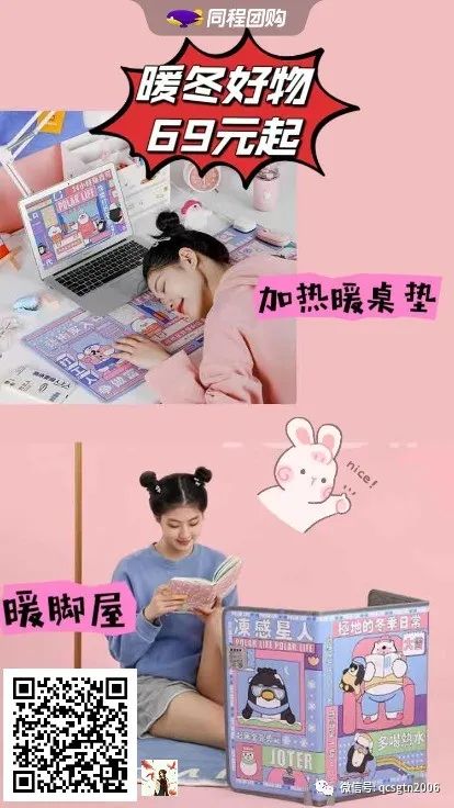 安吉美林大酒店_安吉美林度假酒店_安吉酒店美林大厦地址