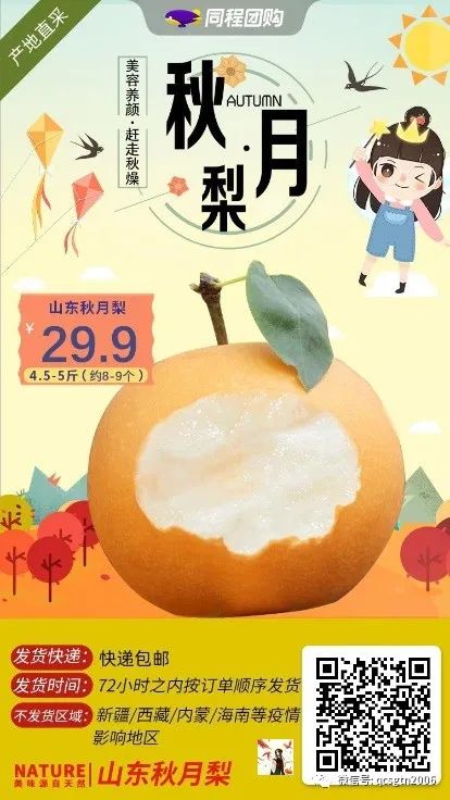 安吉美林度假酒店_安吉酒店美林大厦地址_安吉美林大酒店