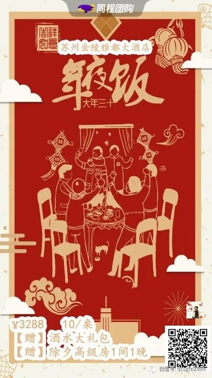 安吉美林大酒店_安吉美林度假酒店_安吉酒店美林大厦地址