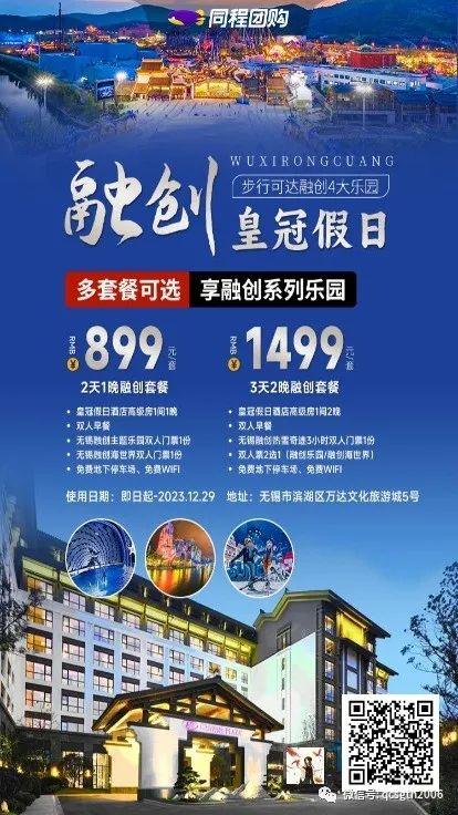 安吉美林大酒店_安吉酒店美林大厦地址_安吉美林度假酒店