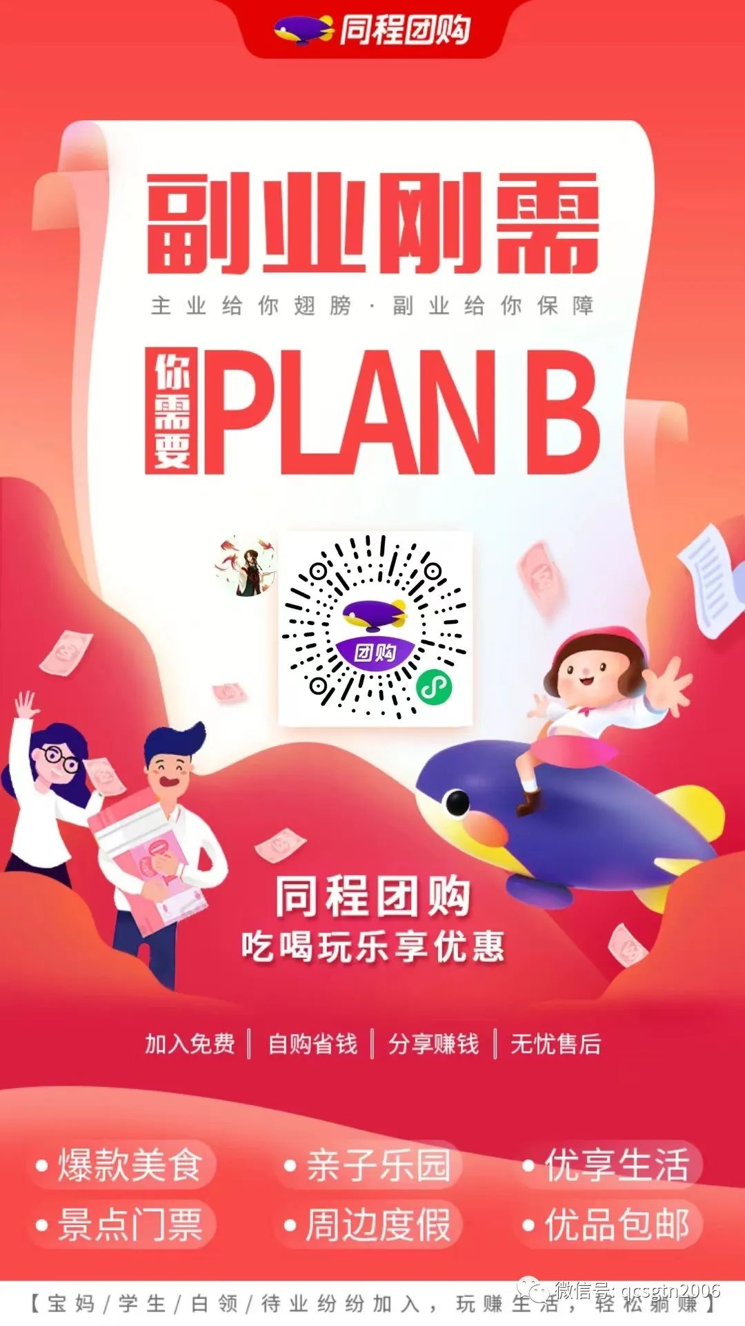 安吉美林度假酒店_安吉酒店美林大厦地址_安吉美林大酒店
