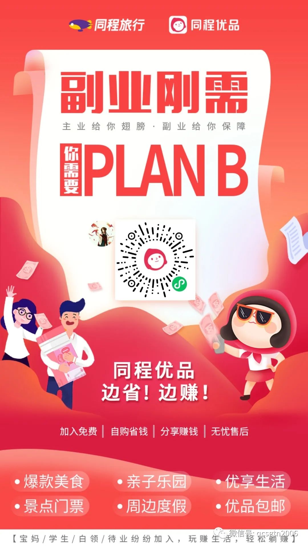 安吉美林大酒店_安吉酒店美林大厦地址_安吉美林度假酒店