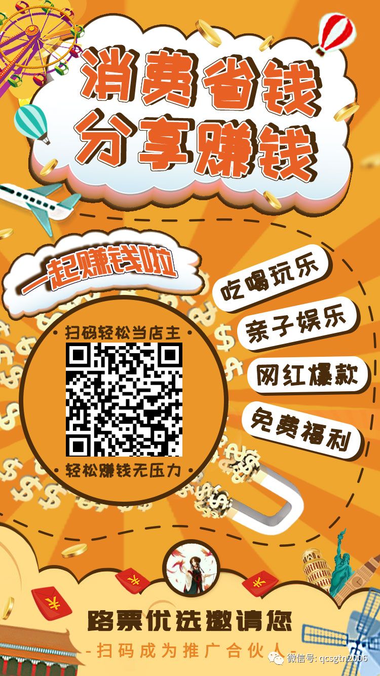 安吉美林大酒店_安吉酒店美林大厦地址_安吉美林度假酒店