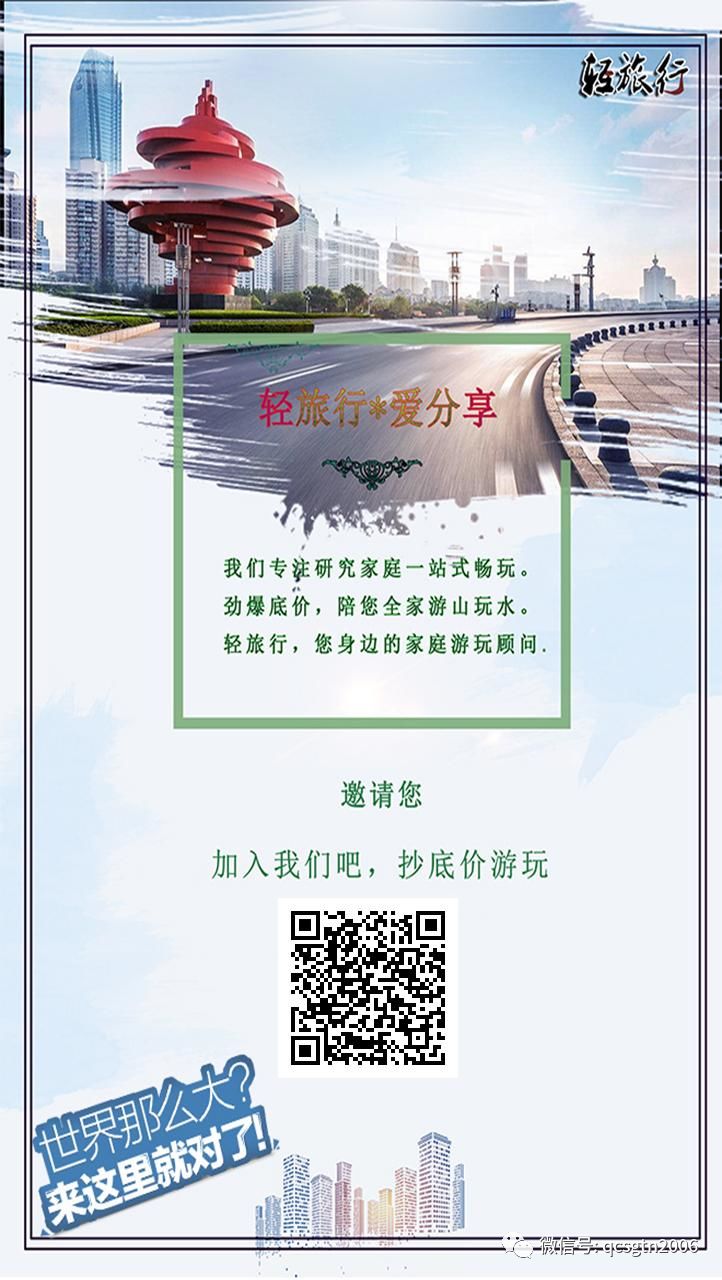 安吉美林度假酒店_安吉美林大酒店_安吉酒店美林大厦地址