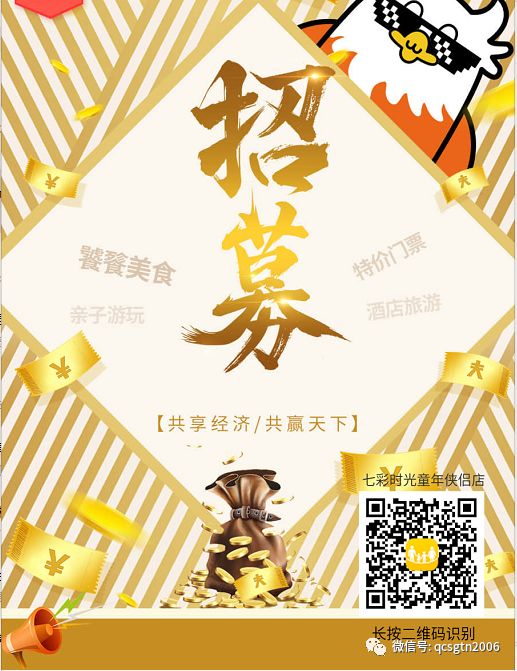 安吉美林大酒店_安吉酒店美林大厦地址_安吉美林度假酒店