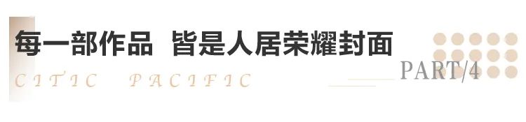中信泰富商业地产_中信泰富房地产_中信泰富置业