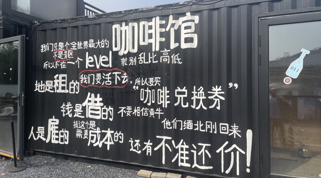 安吉旅游攻略二日游_安吉旅游_安吉旅游攻略