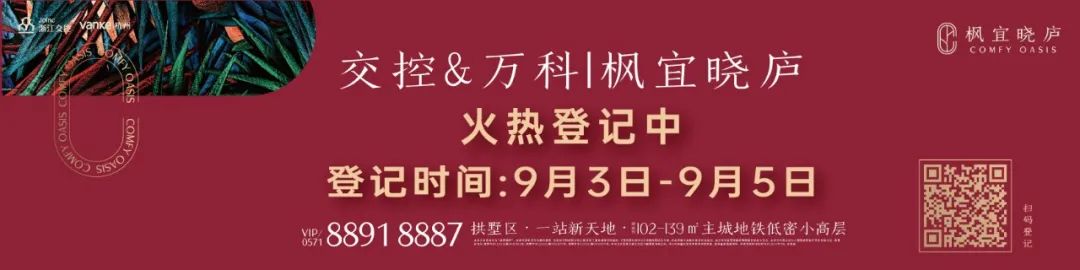 安吉毛坯排屋二手房_安吉二手房价格多少_安吉最便宜的二手房