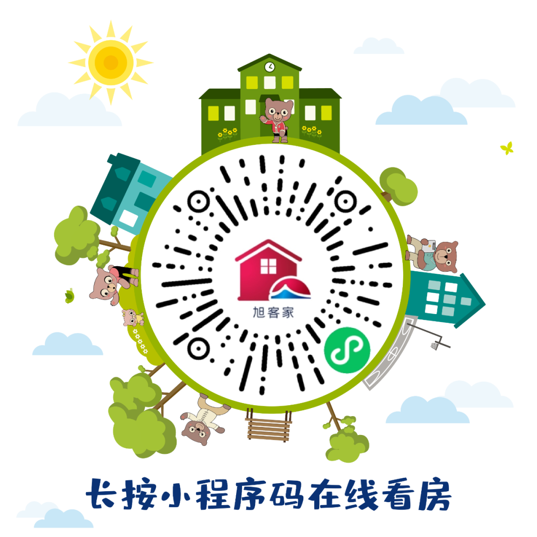 白银房地产公司有哪些_白银时代房地产区域选择_白银房地产时代区域选择图