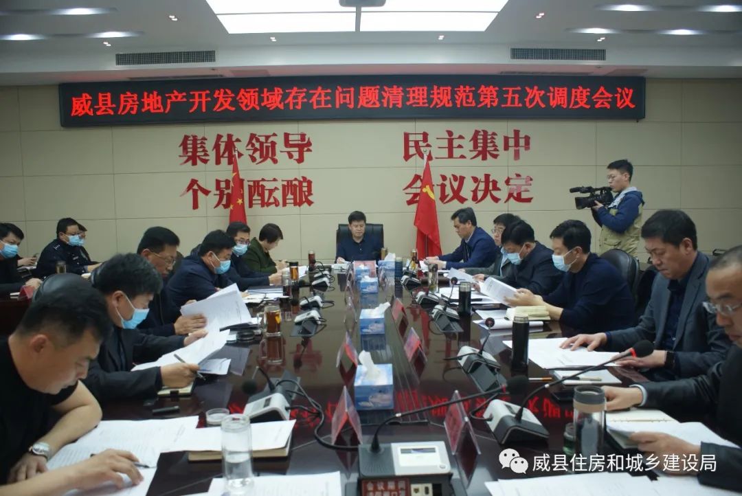 房地产存在发展问题怎么写_房地产存在发展问题及对策_房地产发展存在的问题