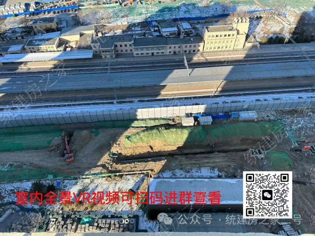 北京铁路局京铁房地产_京铁地产是国企吗_北京京铁房地产