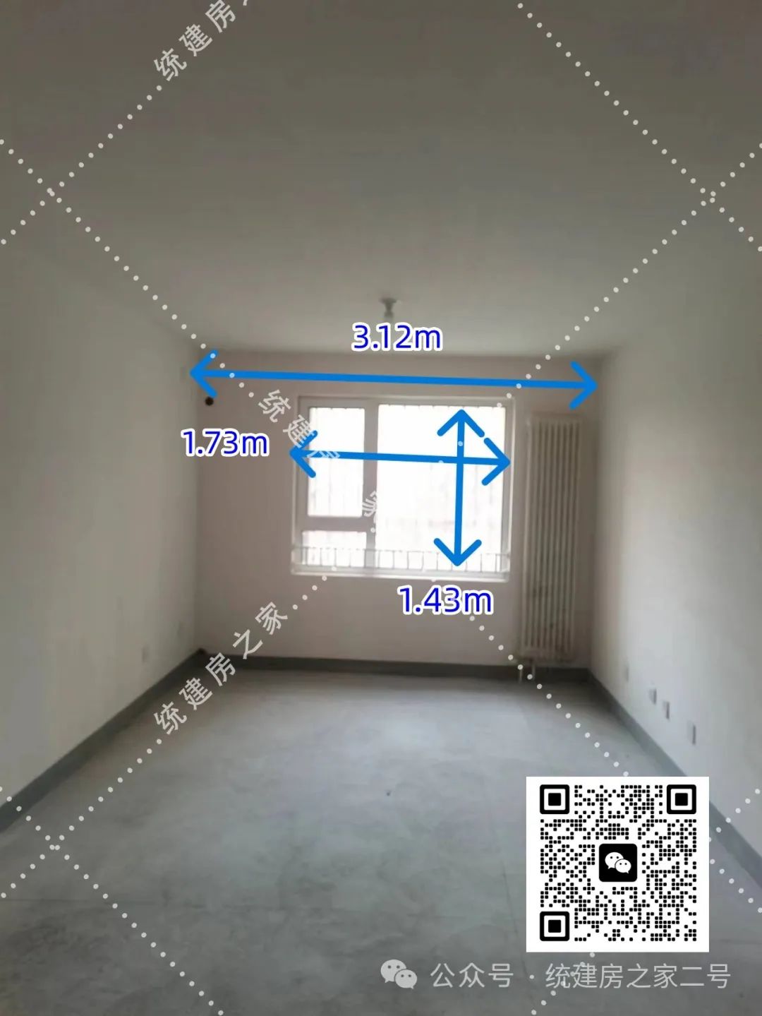 北京铁路局京铁房地产_北京京铁房地产_京铁地产是国企吗