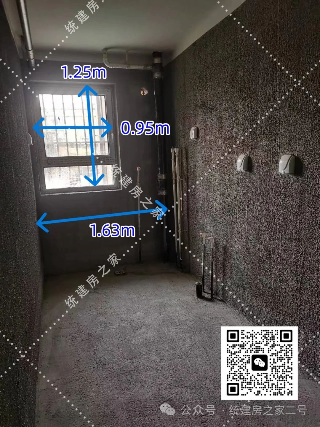 北京铁路局京铁房地产_北京京铁房地产_京铁地产是国企吗