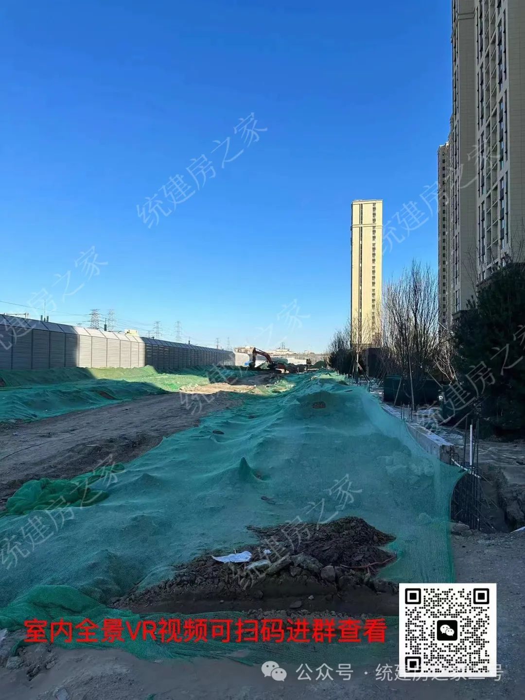 北京京铁房地产_北京铁路局京铁房地产_京铁地产是国企吗