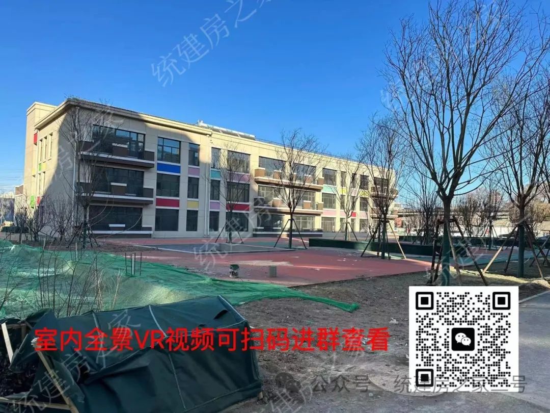 京铁地产是国企吗_北京京铁房地产_北京铁路局京铁房地产