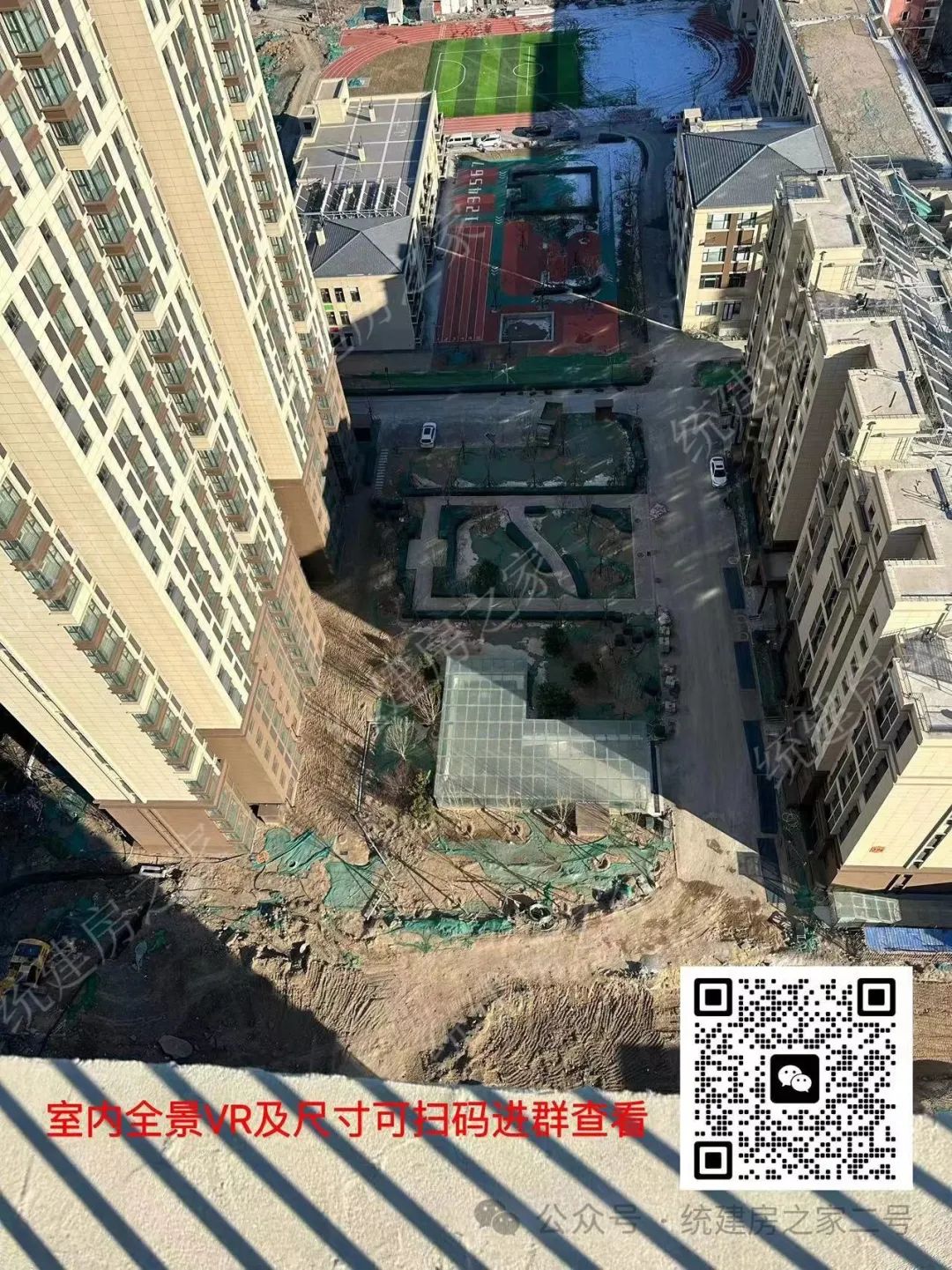 北京京铁房地产_北京铁路局京铁房地产_京铁地产是国企吗