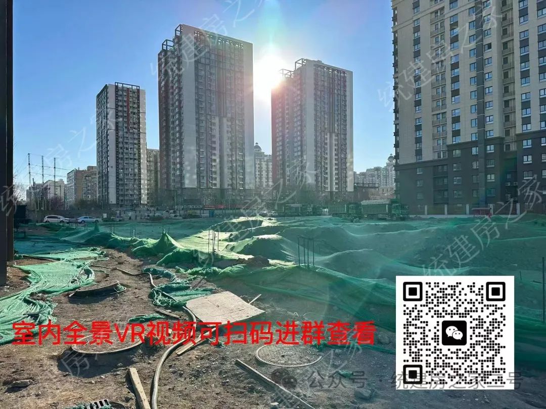 北京京铁房地产_京铁地产是国企吗_北京铁路局京铁房地产