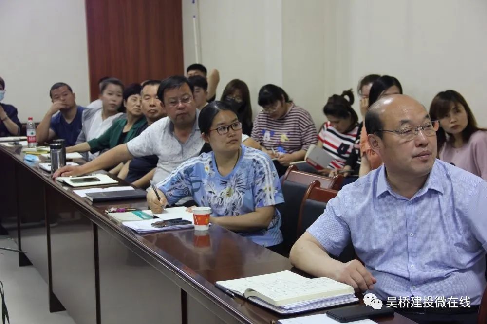 房地产开发公司组织机构架构_房产开发组织构架_房地产开发公司组织机构图